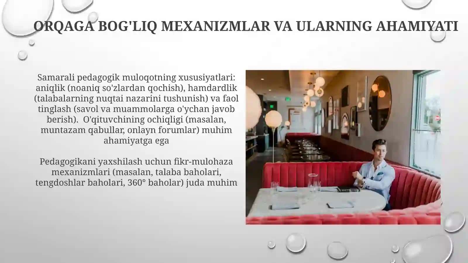 Samarali pedagogik muloqotning xususiyatlari 4