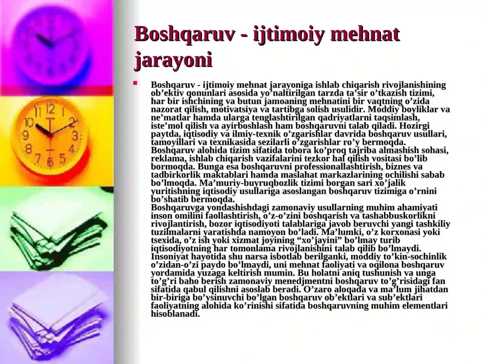 Hozirgi sharoitda ishlab chiqarishni rivojlantirishni boshqarish 4