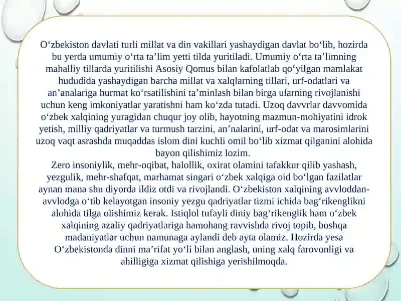 O'zbekiston yoshlarining diniy manbalardagi axloqiy tarbiyaga oid g'oyalarni o'rganishning ahamiyati 4