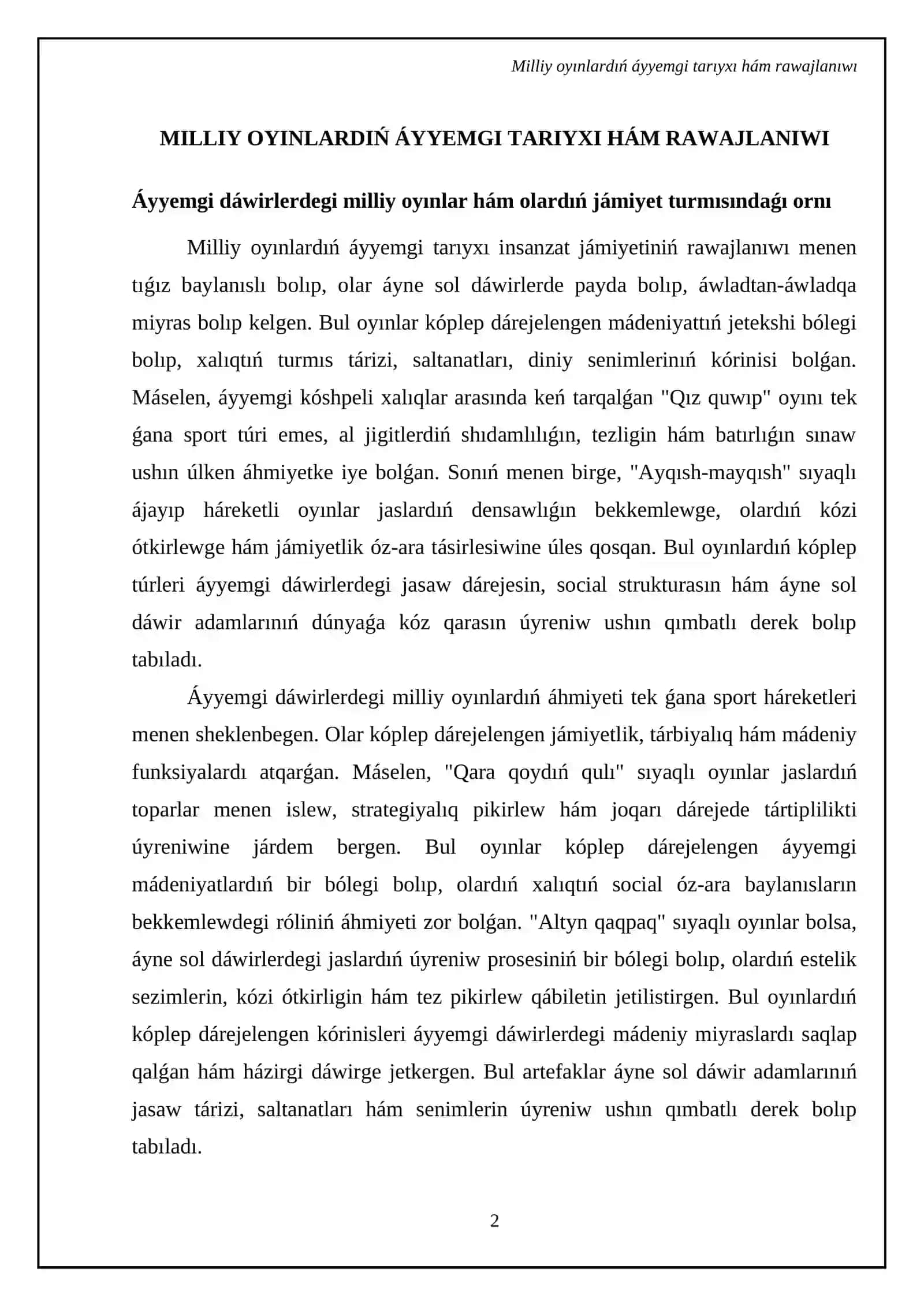 Milliy hám háreketli oyınlar 4