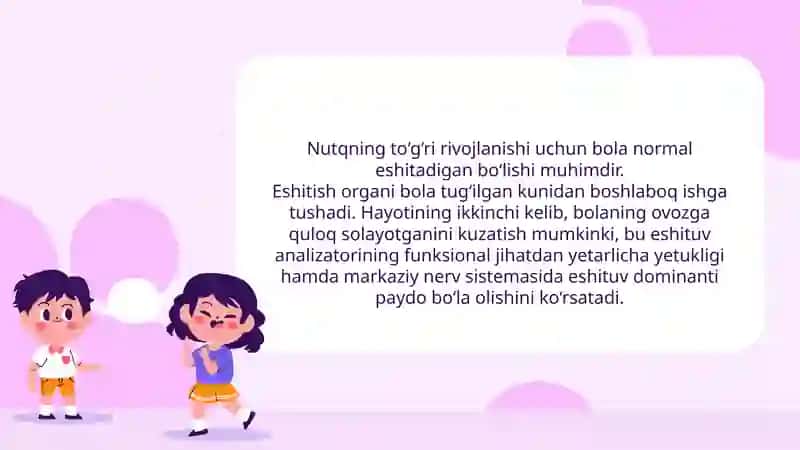 "Bolalar nutqining rivojlanishida ko'rish va eshitishning ahamiyati" mavzusida prezintatsiya 4