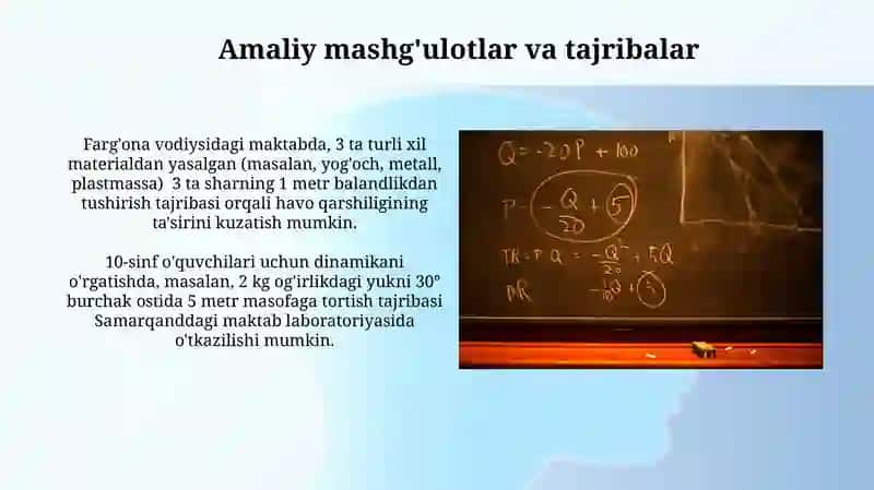 10-sinfda dinamika qonunlari mavzusini oʻqitish metodikasi 4