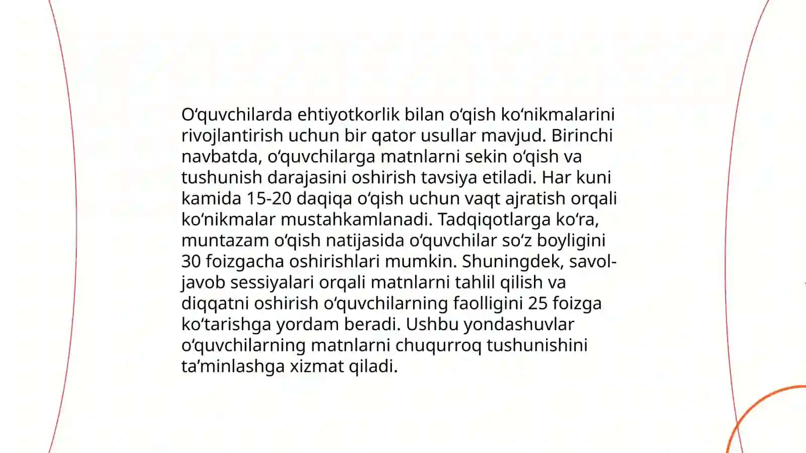 Oʻquvchilarda oʻqib tushunish anglash koʻnikmasi, oʻqish koʻnikmalarini shakllantirish texnikasi, oʻqib tushunish strategiyalari 4