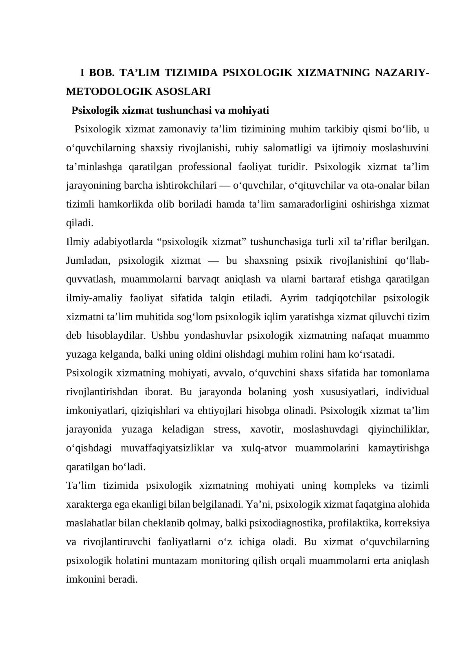 TALABALARNI KITOB O'QISHGA QIZIQTIRISHNING PSIXOLOGIK MEXANIZMLARINI TAKOMILLASHTIRISH 4