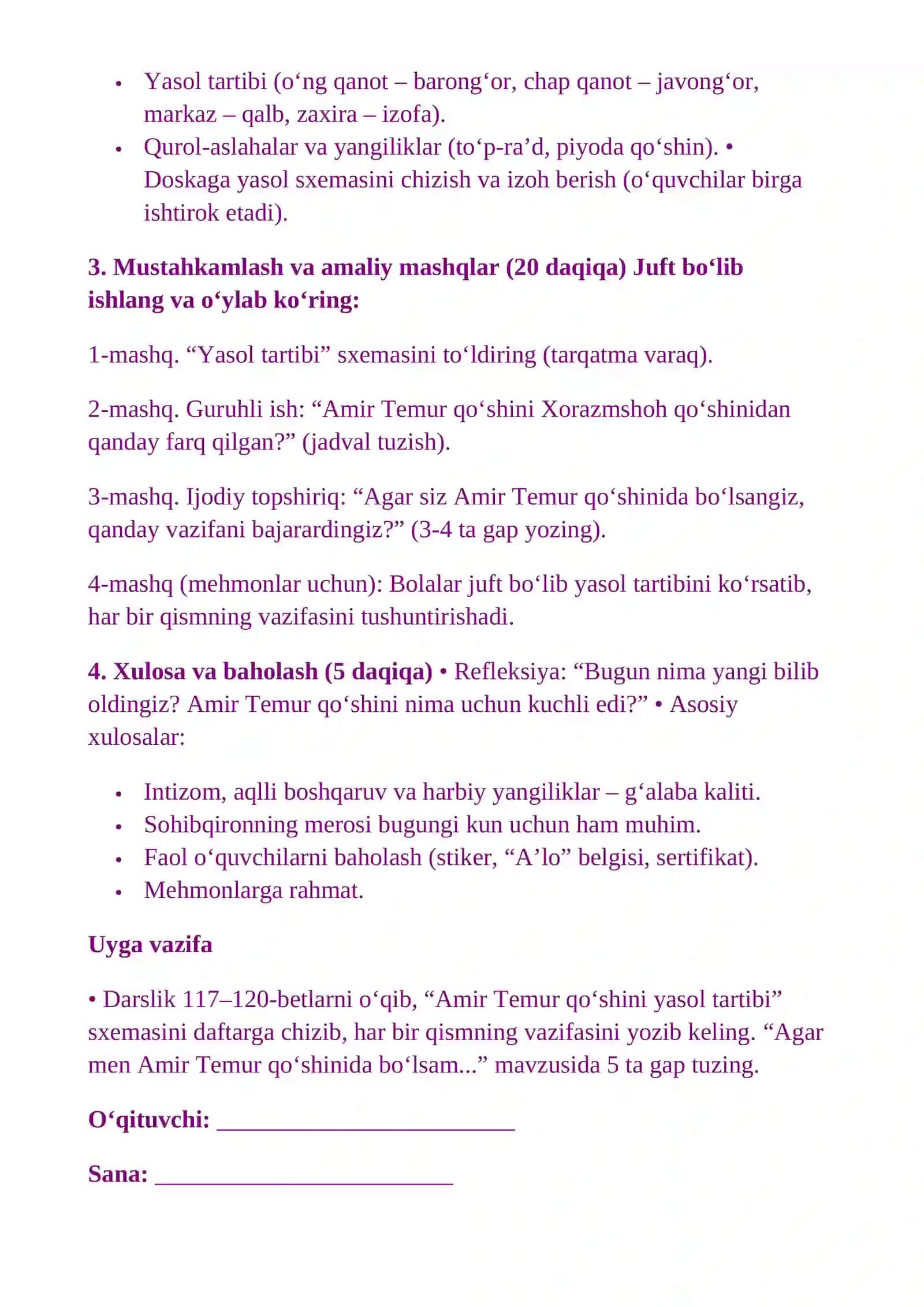 Amir Temur davlatida qo‘shin tuzilishi 4