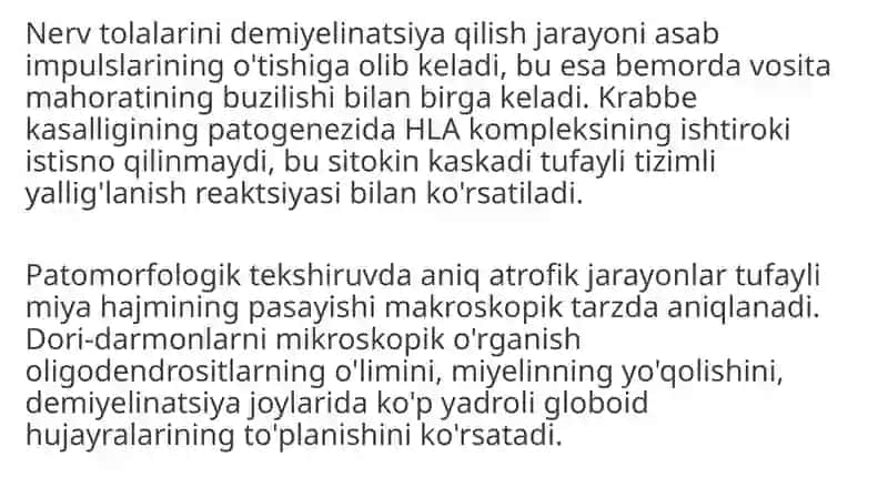 Krabe kasalligi 4