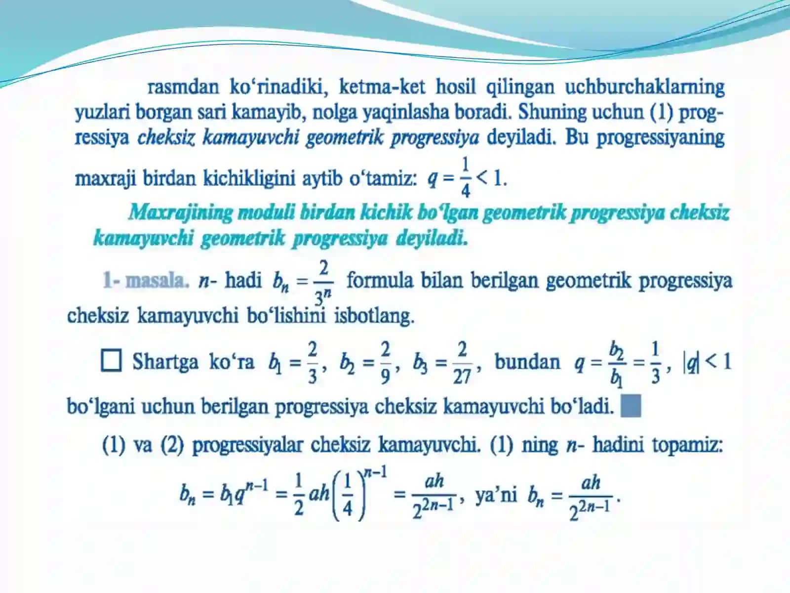 CHEKSIZ KAMAYUVCHI GEOMETRIK PROGRESSIYA 4