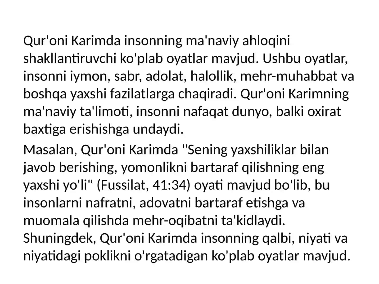 Qur'oni karim. Hadislarning ma'naviy-ahloqiy, estetik,pedagogik o'rganish masalalari. 4