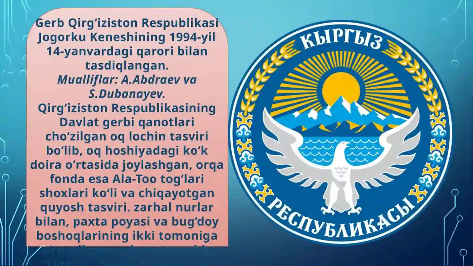 Qirg'iziston Respublikasi bojxona siyosati tahlili 4