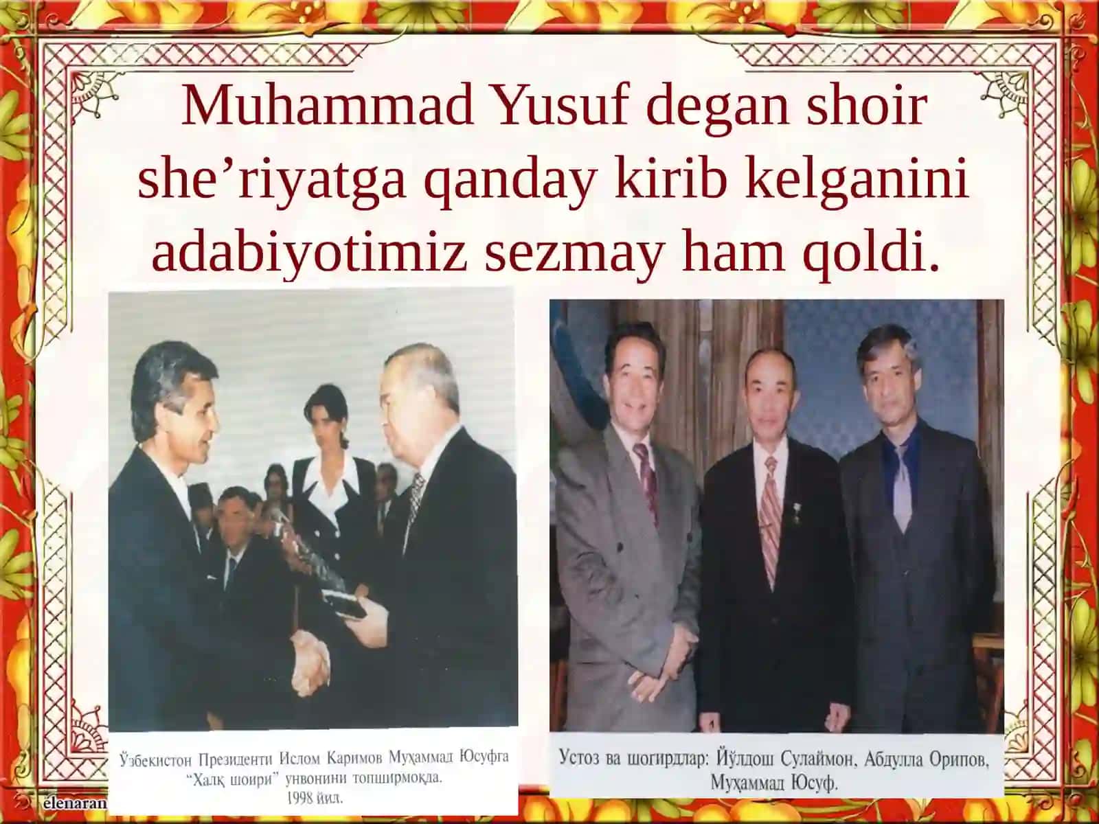 Muhammad Yusuf el ardog'idagi shoir 4