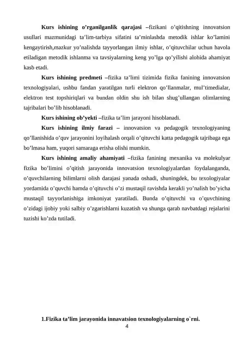 Fizika ta'limida innovatsion texnologiyalarni qo'llash 4