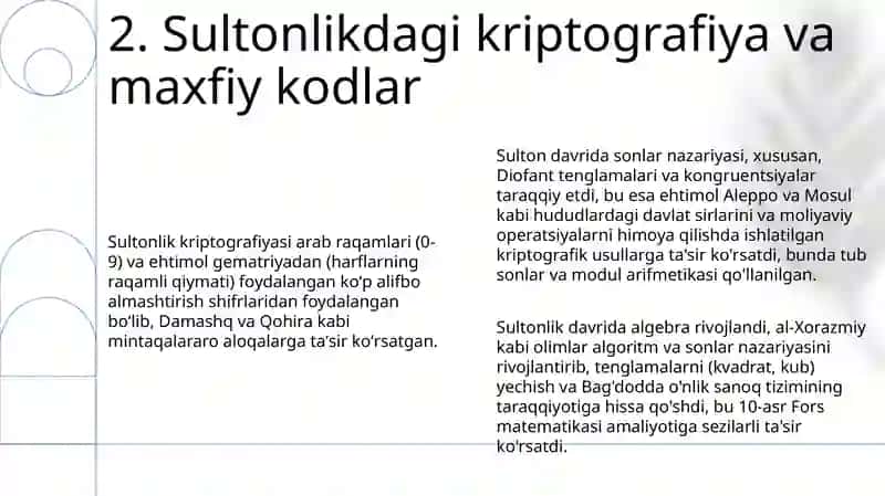 Rim saltanati davrida algebra va sonlar nazariyasi 4