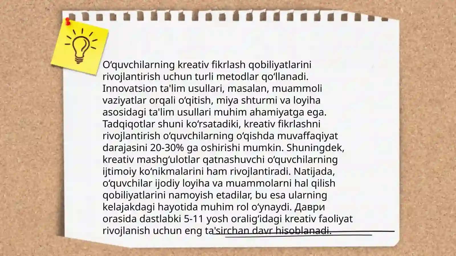 Pedagogik texnologiyalarni yangilashda innovatsion yondashuvlar 4