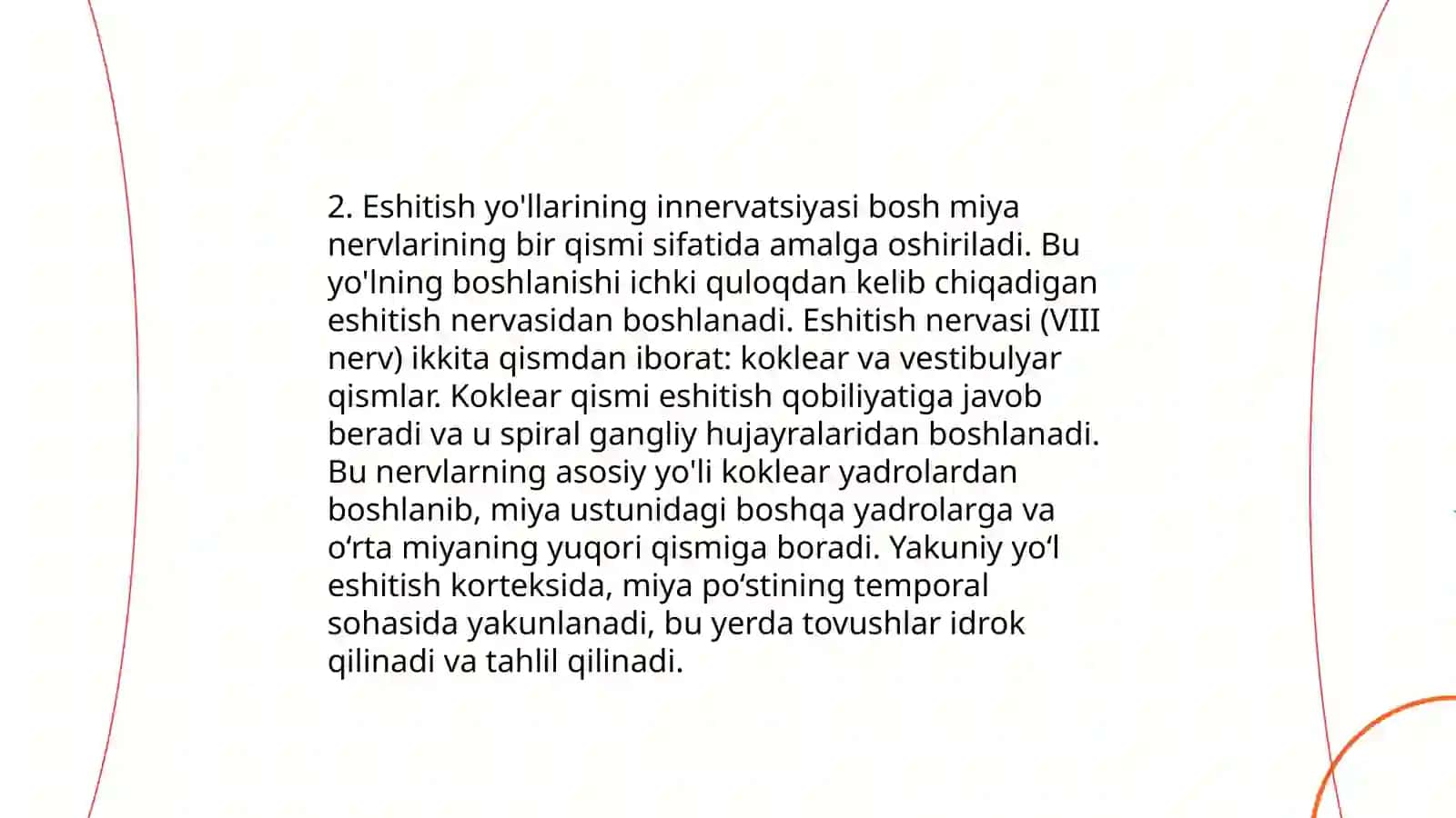 Eshitish organi innervatsiyasining xususiyatlari 4