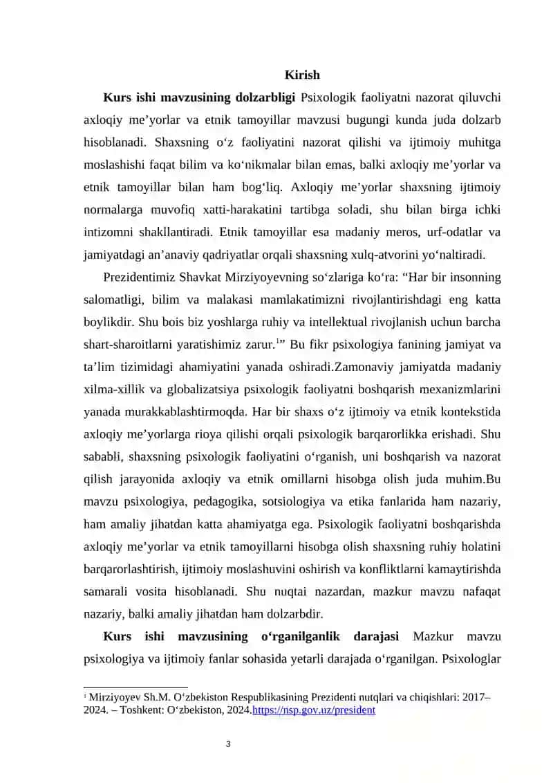 Psixologik faoliyatni nazorat qiluvchi axloqiy me'yorlari va etnik tamoyillar.     Psixologik faoliyatni nazorat qiluvchi axloqiy me'yorlari va etnik tamoyillar 4