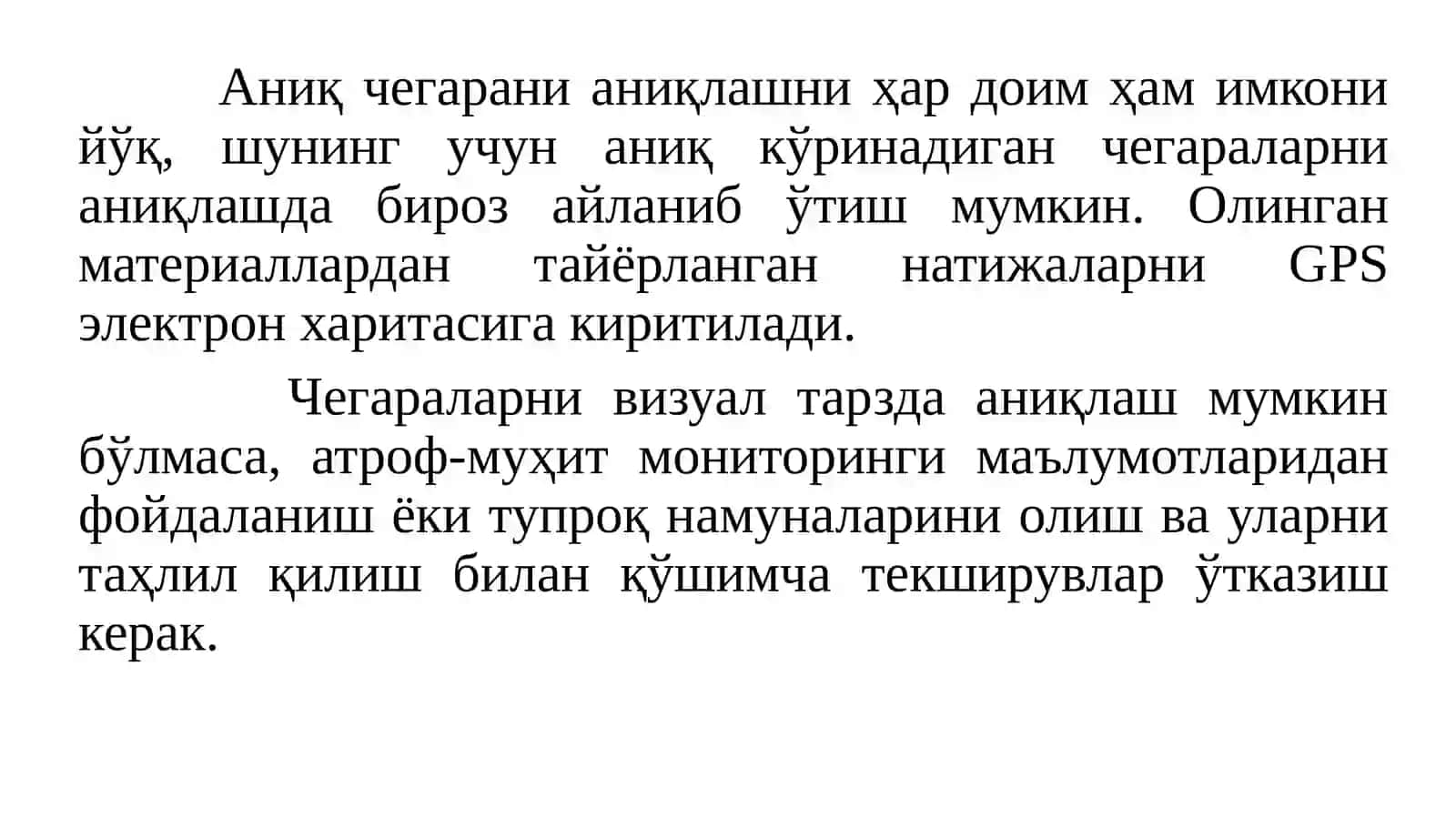 Ерларниқайта тиклаш тадбирлари ва ифлосланишни баҳолаш тартиби 4