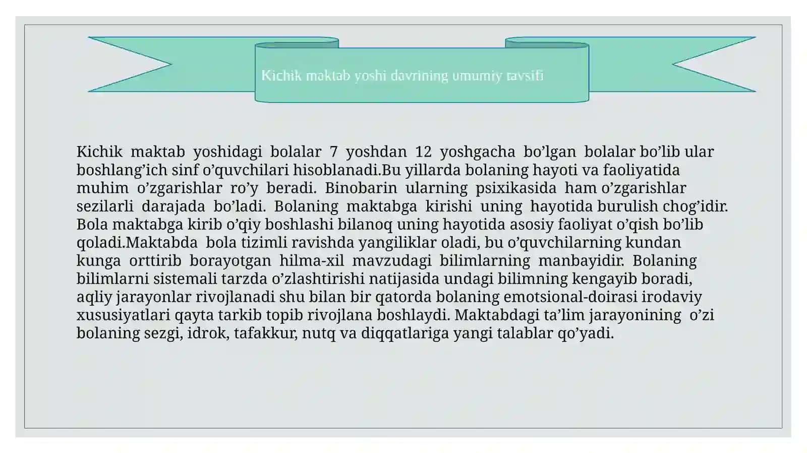 kichik yosh davri psixologiyasi taqdimot. 4