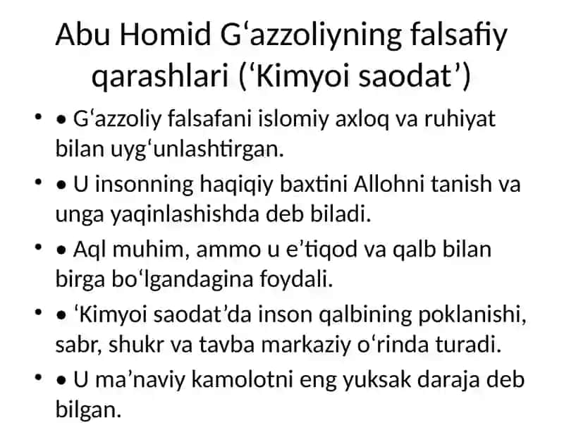 Forobiy va G‘azzoliy falsafiy qarashlarining qiyosiy tahlili 4