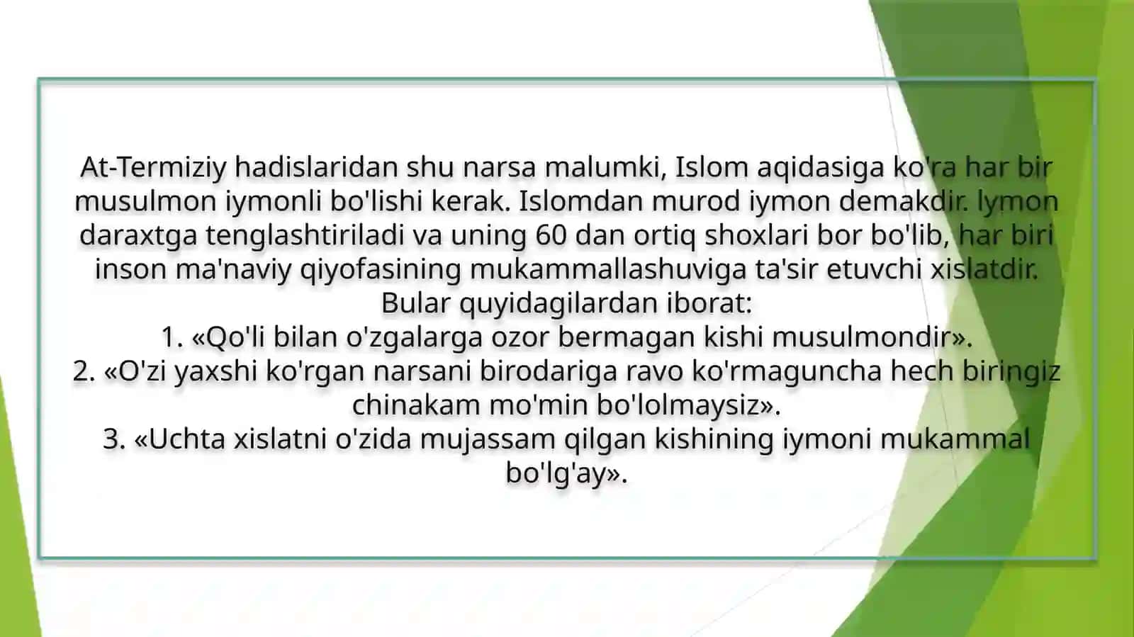 Imom at - Termiziy inson shaxsining axloqiy qiyofasi to' g'risida 4