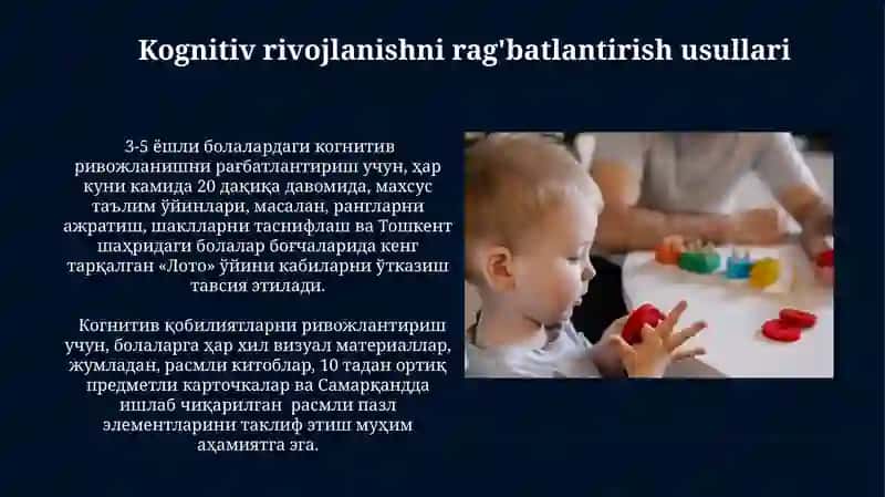 Maktabgacha yoshidagi bolalar bilish jarayonlarining rivojlanishi 4