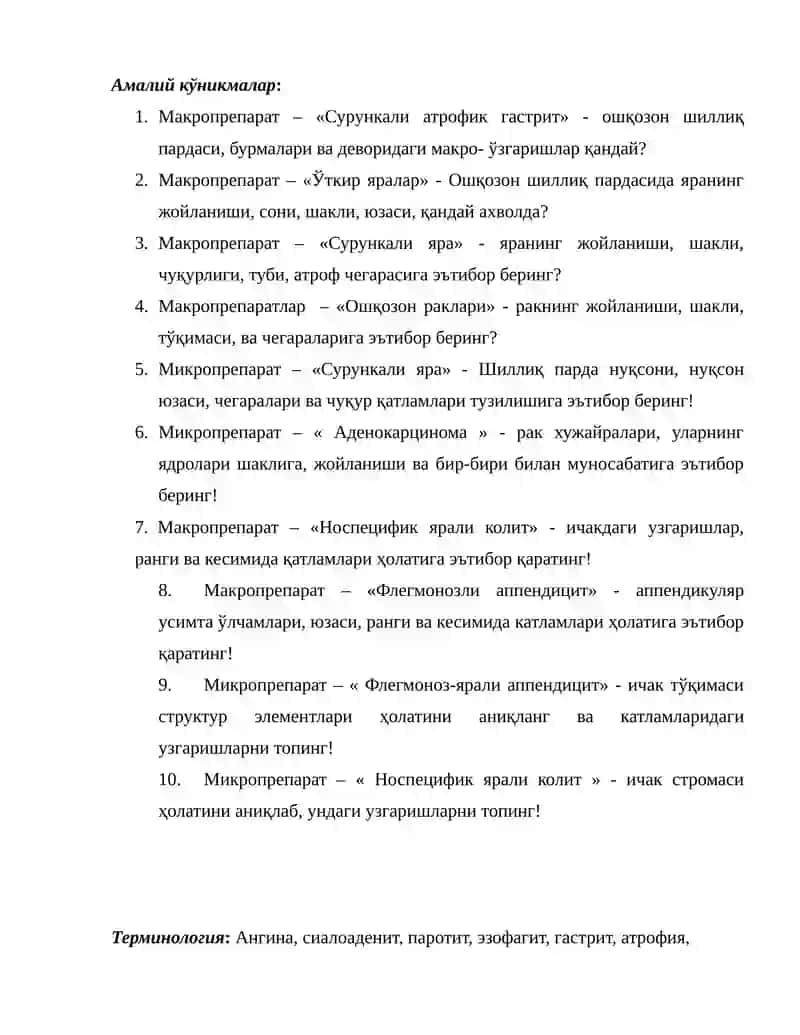 ОШҚОЗОН ИЧАК ТРАКТИ КАСАЛЛИКЛАРИ ва оғиз бўшлиғидаги ўзгаришла 4