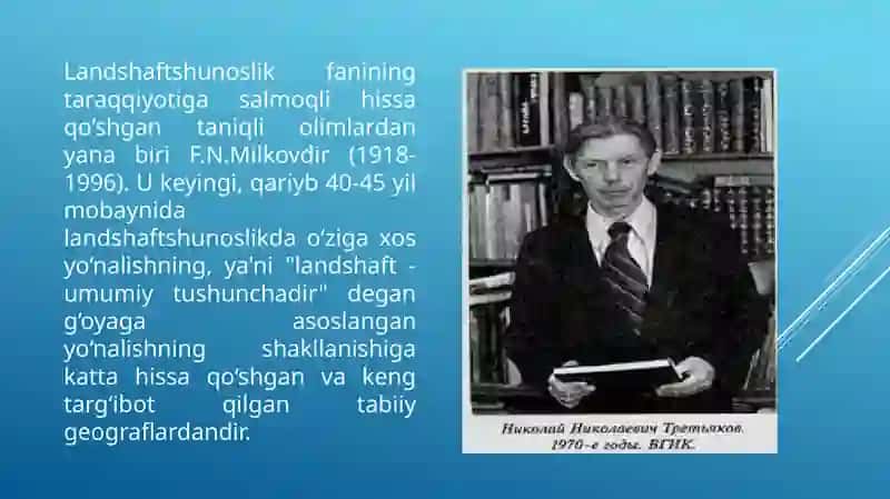 F.N. Milkovning Landshaftlarni tasniflash tajribasi 4