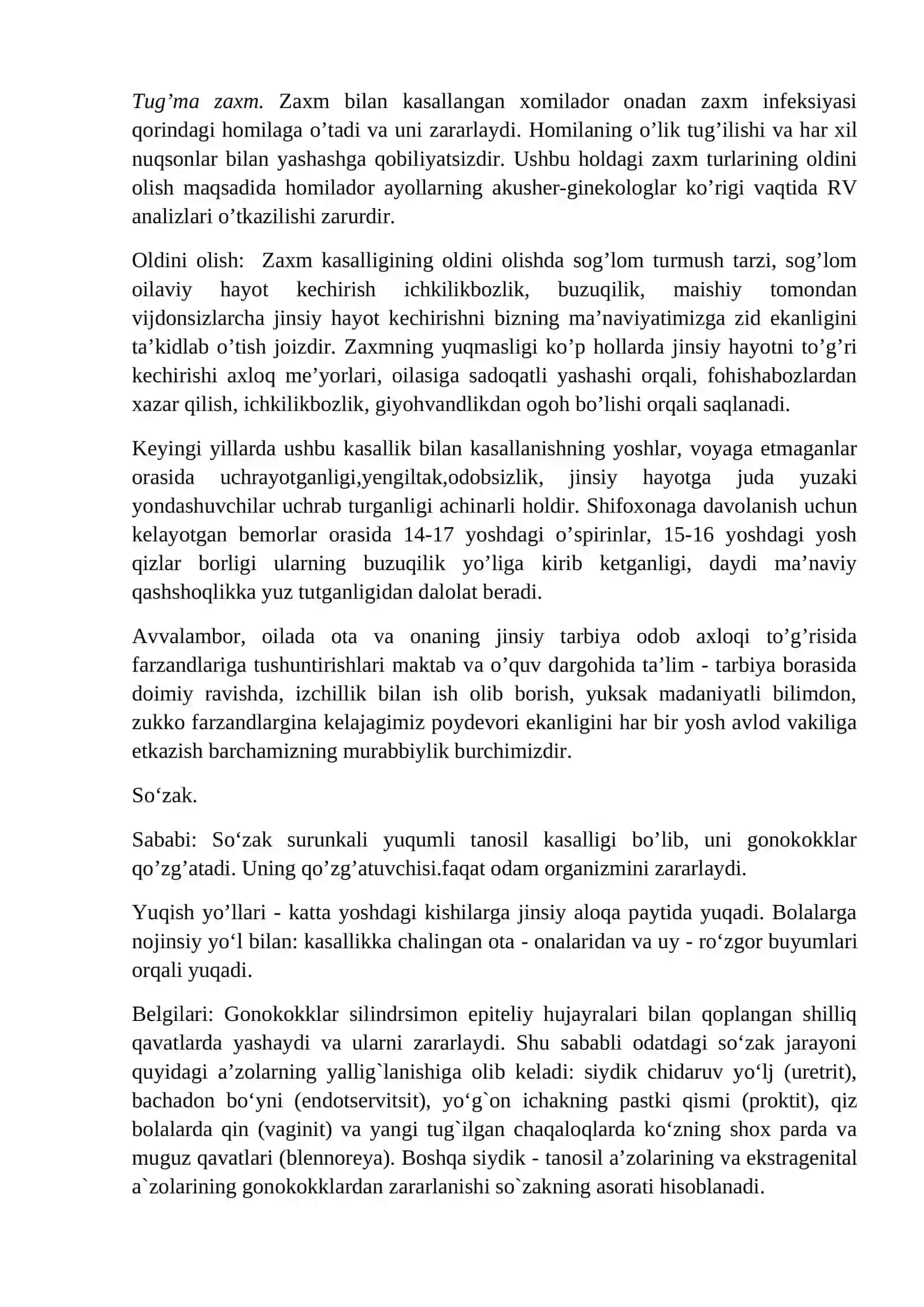 Teri va tanosil a`zolarining yuqumli kasalliklari 4
