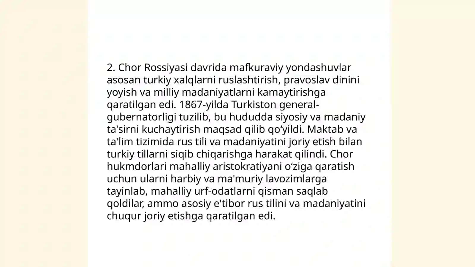 Chor Rossiyasi bosqini va SSSR davridagi mafkuraviy yondashuvlar 4
