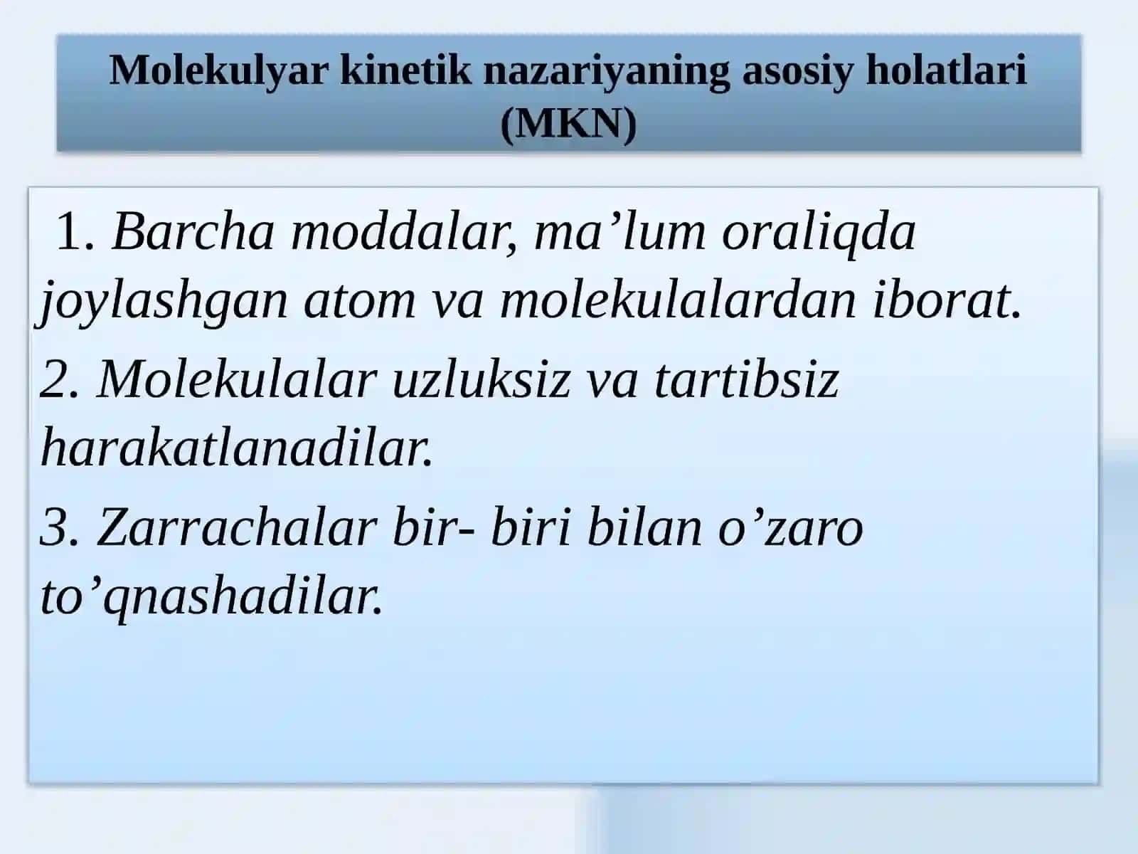 Yerning atmosferasi. Molekulalarni balandlik bo'yicha taqsimlanishi. Modda tuzilishining molekulyar kinetik nazariyasi 4