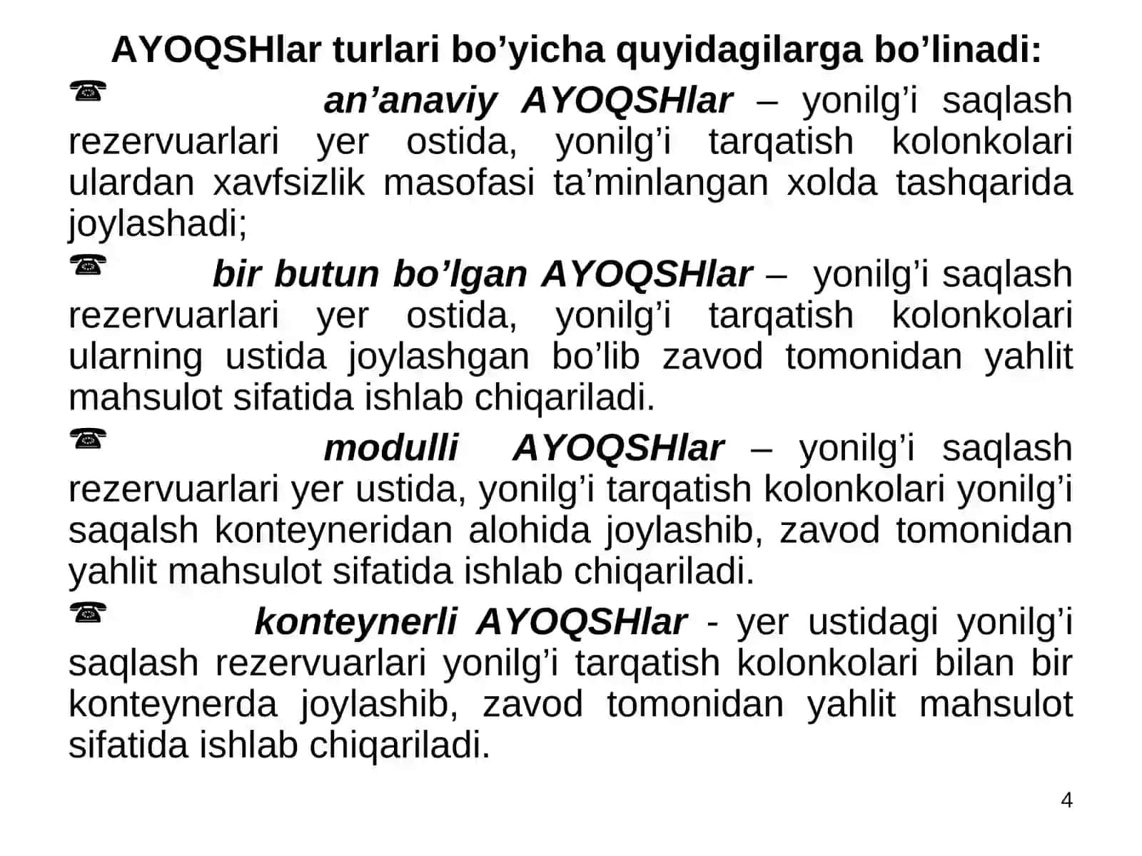 11-mavzuAvtomobillarga yonilg'i quyish shaxobchalari.Yo'lovchilar tashish vokzallari va stansiyalari.Yuk tashish avtomobil stansiyalari 4