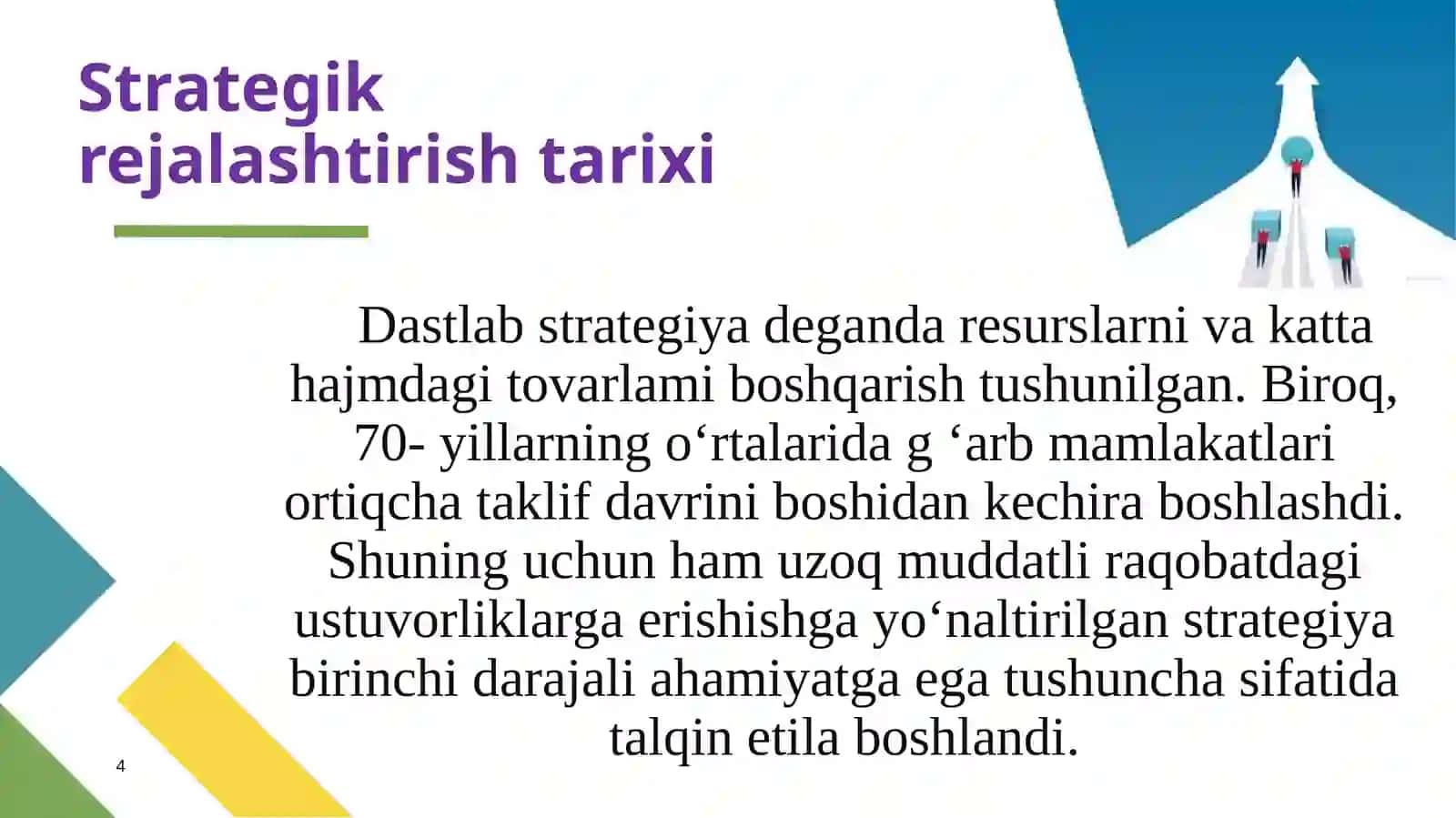 RISKLARNI BОSHQАRISH SIYOSАTI,KONSEPSIYASI VA STRATEGIYASI 4
