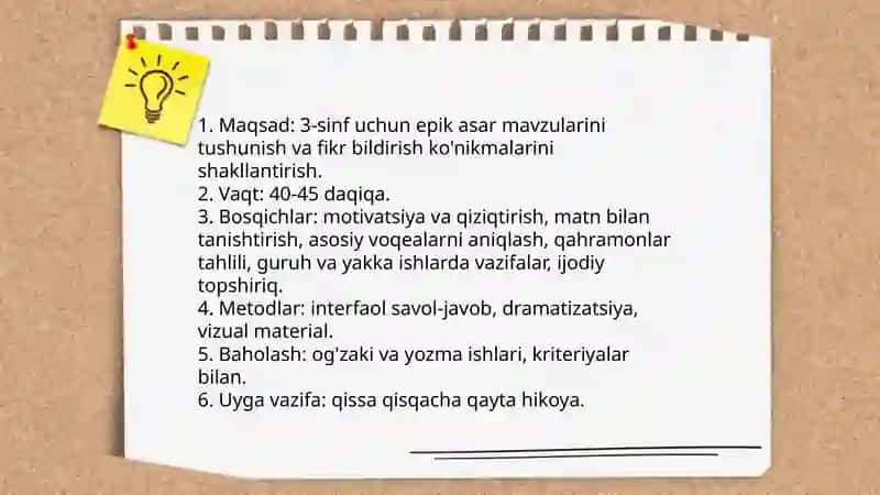 Boshlangʻich sinfda epik asarlar ustida ishlash uchun metodik tavsiyalar ishlab chiqish ( 3-sinf) 4