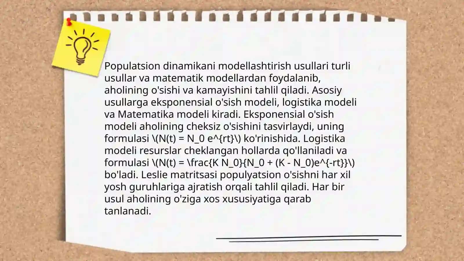 Kiruvchi turlarni matematik modellashtirish asoslari 4