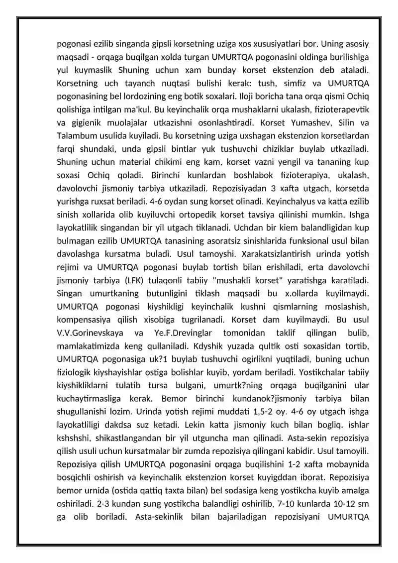 UMURTQA PORONASINING JAROHATLARI 4