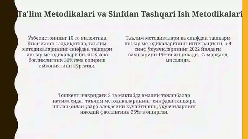 Ta'lim Metodikalarining Boshqa Fanlar bilan Integratsiyasi 4