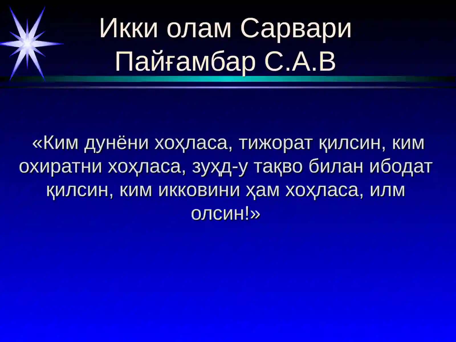 Bozor muvozanati, talab va taklif elastikligi 4