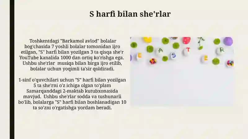S harfi va s tovushi 1 sinflar uchun 4