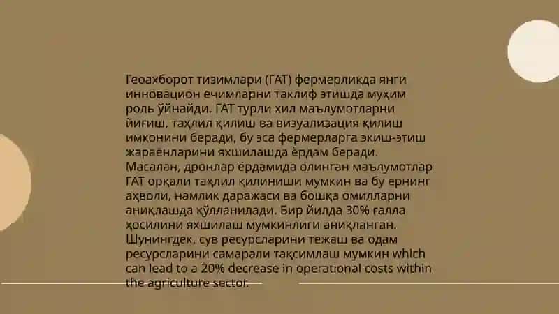 Ахборот технологиялари кишлок хужалиги сохасида. 4