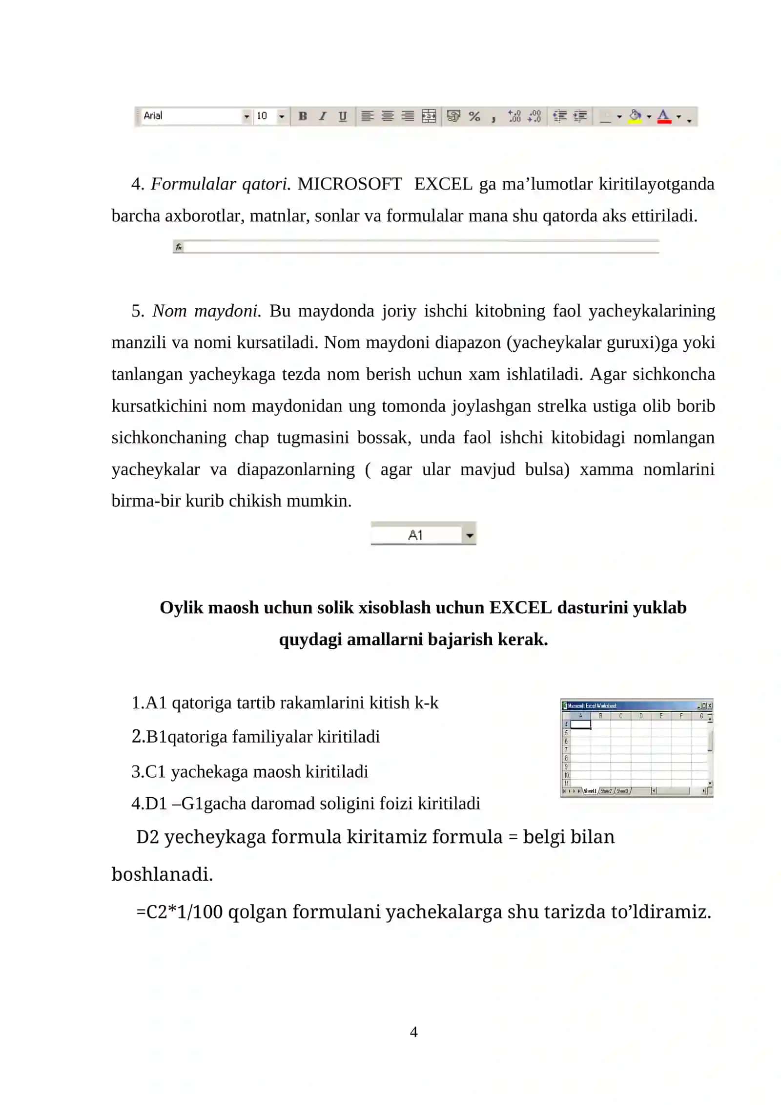 Excelda oylik va stipendiyalarni hisoblash 4