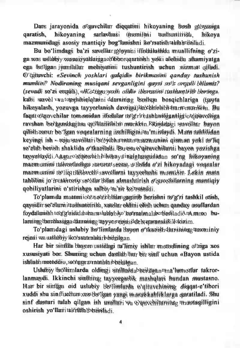 Bayonlar Totlami 4