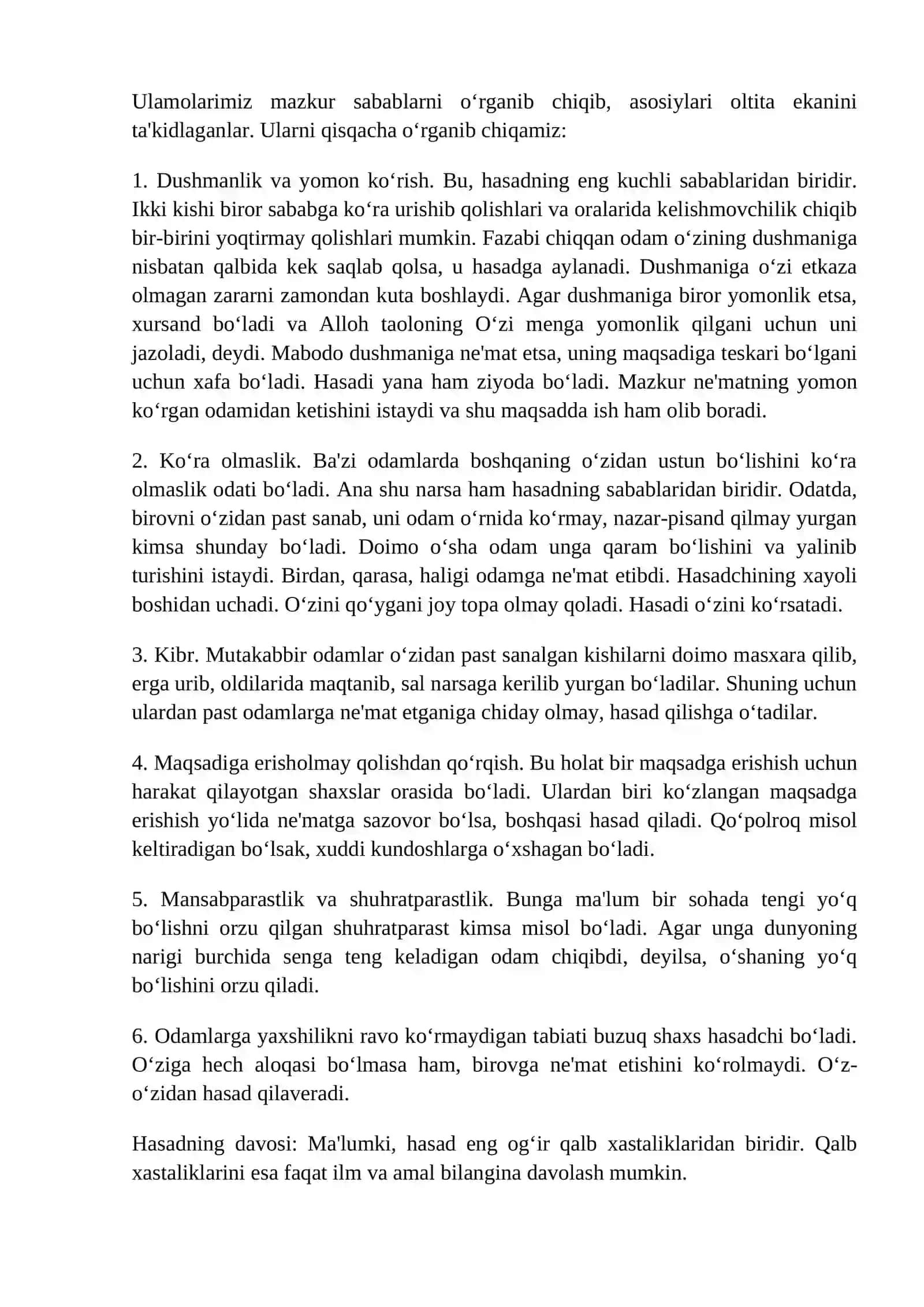 OILADA SIBLINGLARARO XASAD NAMOYON BO’LISHINING PSIXOLOGIK OMILLARI 4