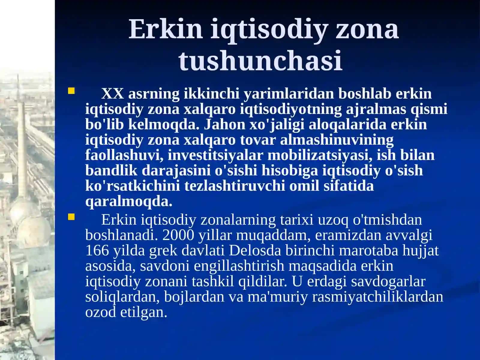 Erkin iqtisodiy zonalartushunchasi,kelibchiqishivatashkiletishdagiyondashuvlar 4