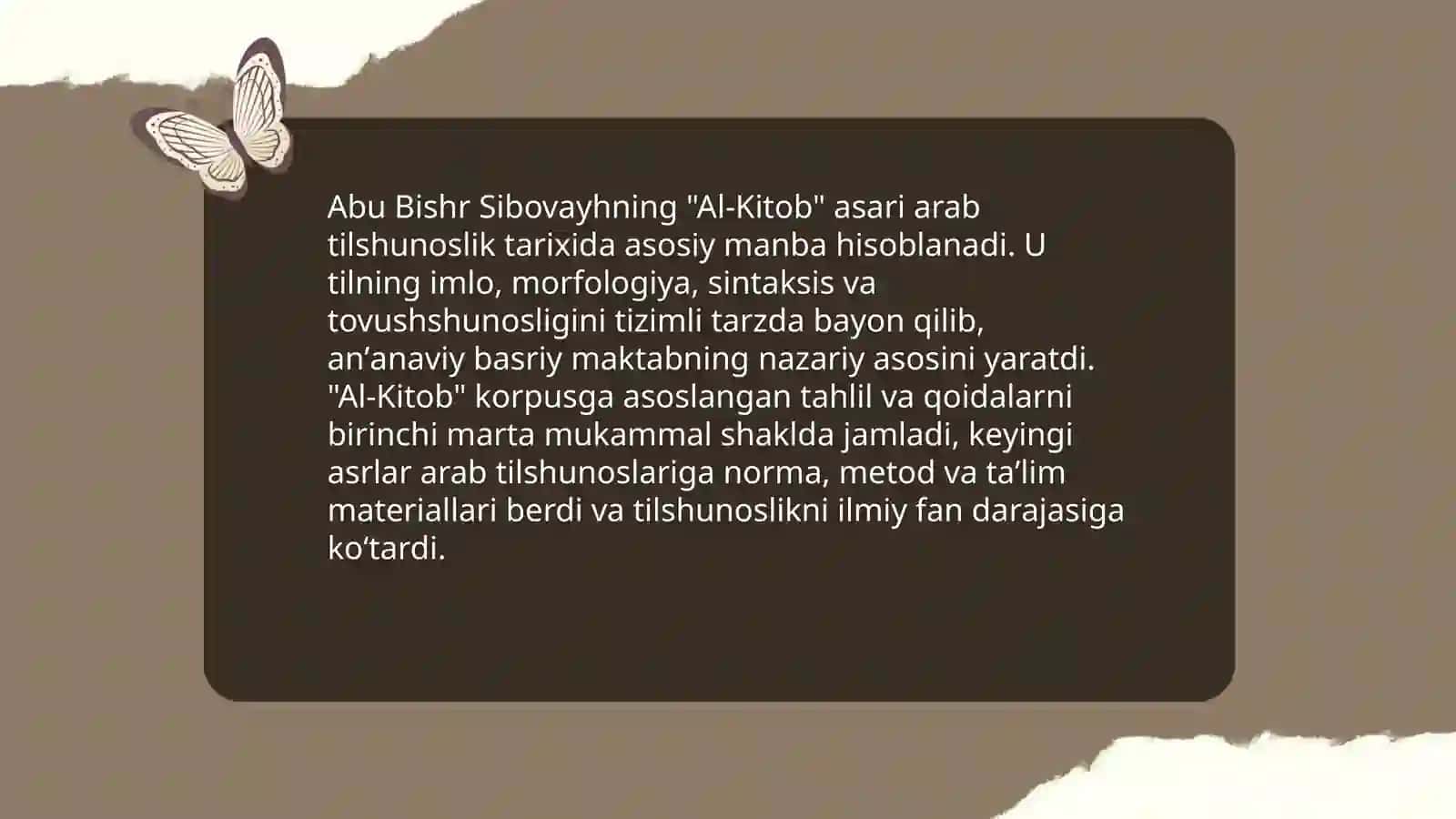 Oʻrta asrlarda arab tilshunosligi 4