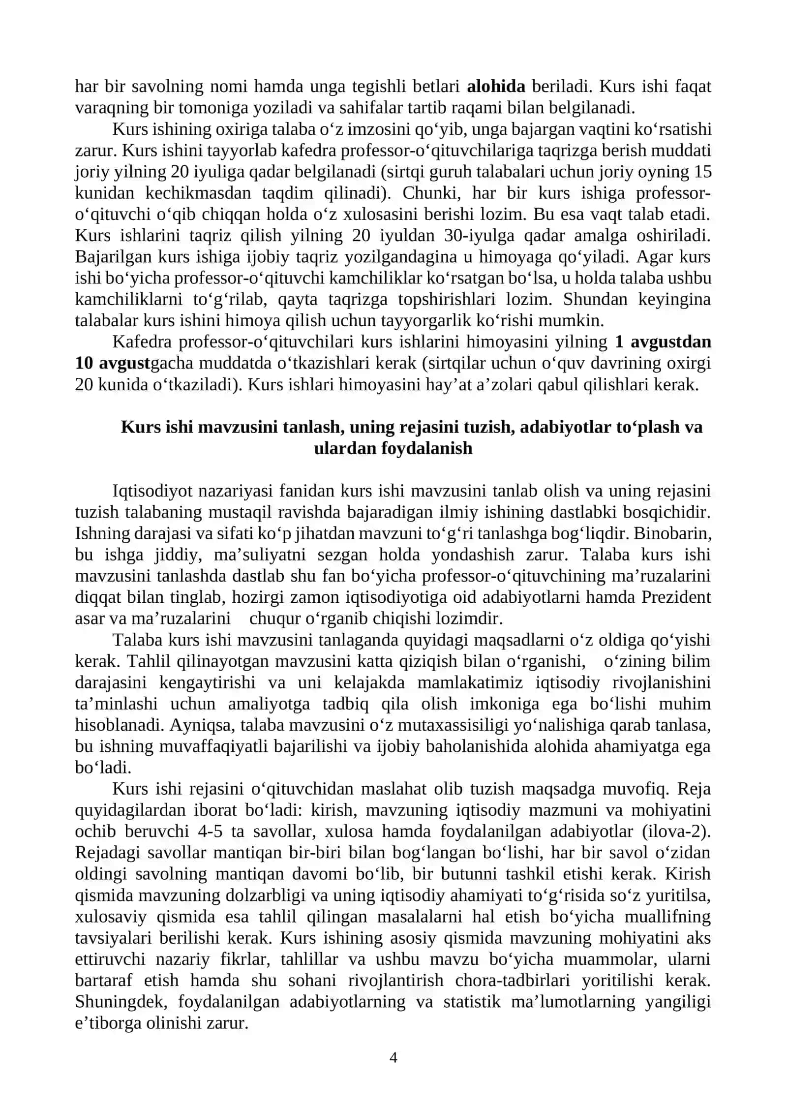 IQTISODIYOT NAZARIYASI 4