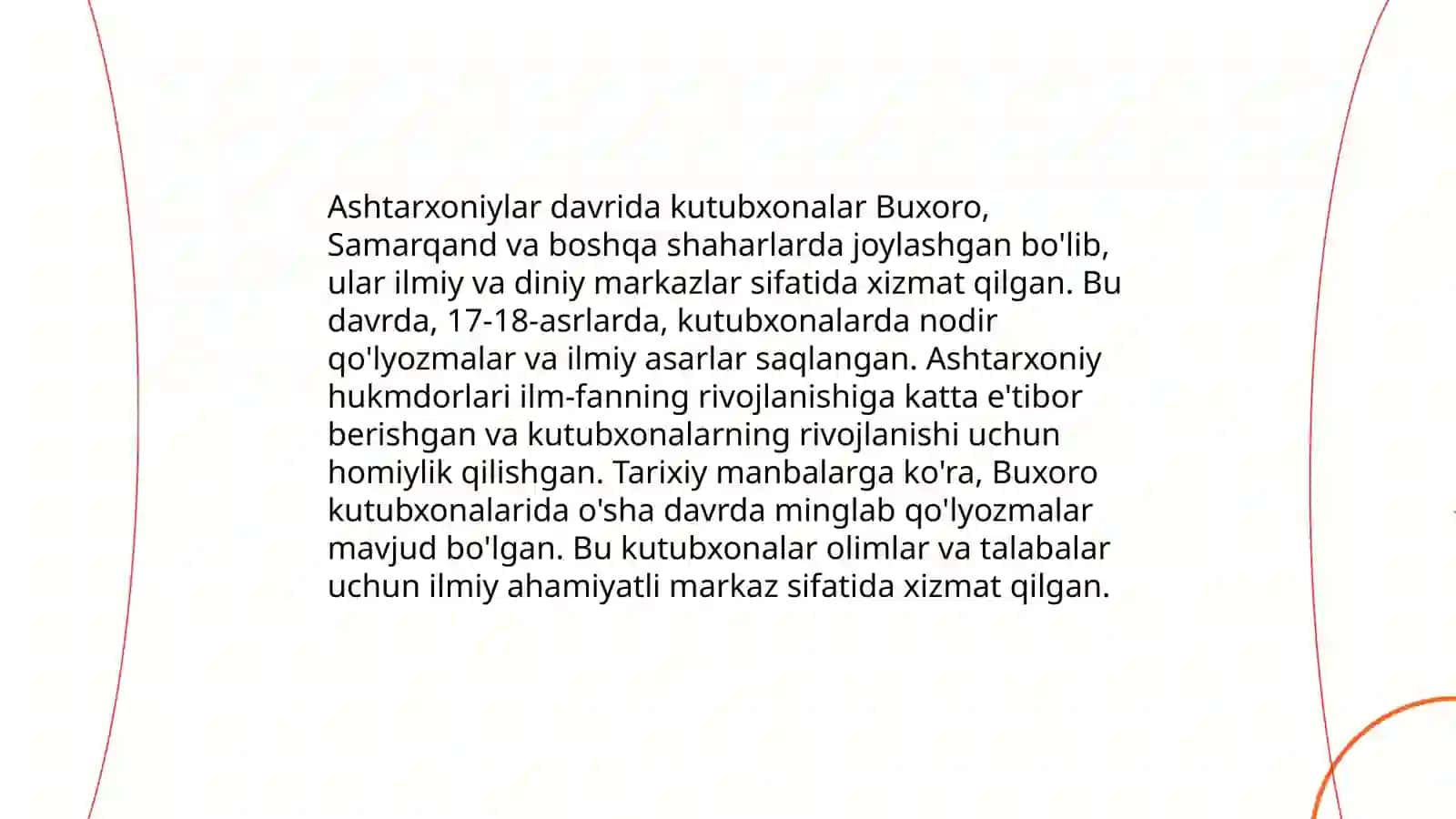 Shayboniylar va ashtarxoniylar davrida kutubxonalar 4