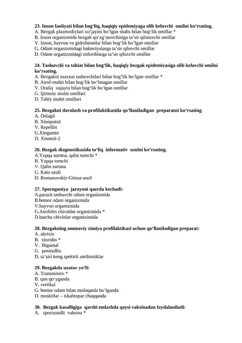Birlamchi bezgak va kasallikning retsidiv shaklida bemorning epidemiologik xavflilik darajasi. Bezgakda epidemik jarayonning rivojlanish mexanizmi va unga ta’sir etuvchi omillar 4