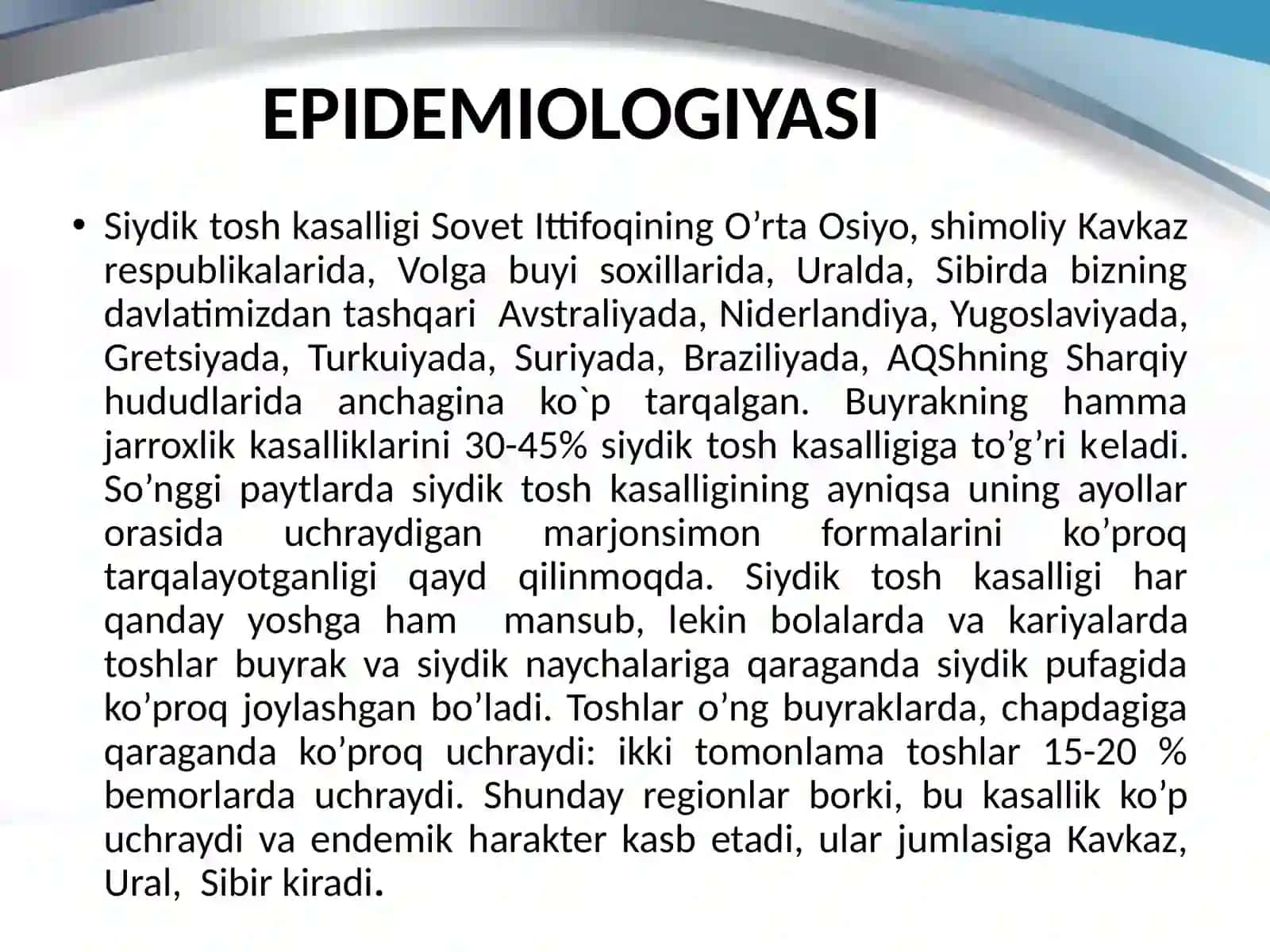 SIYDIK TOSH KASALLIGI 4