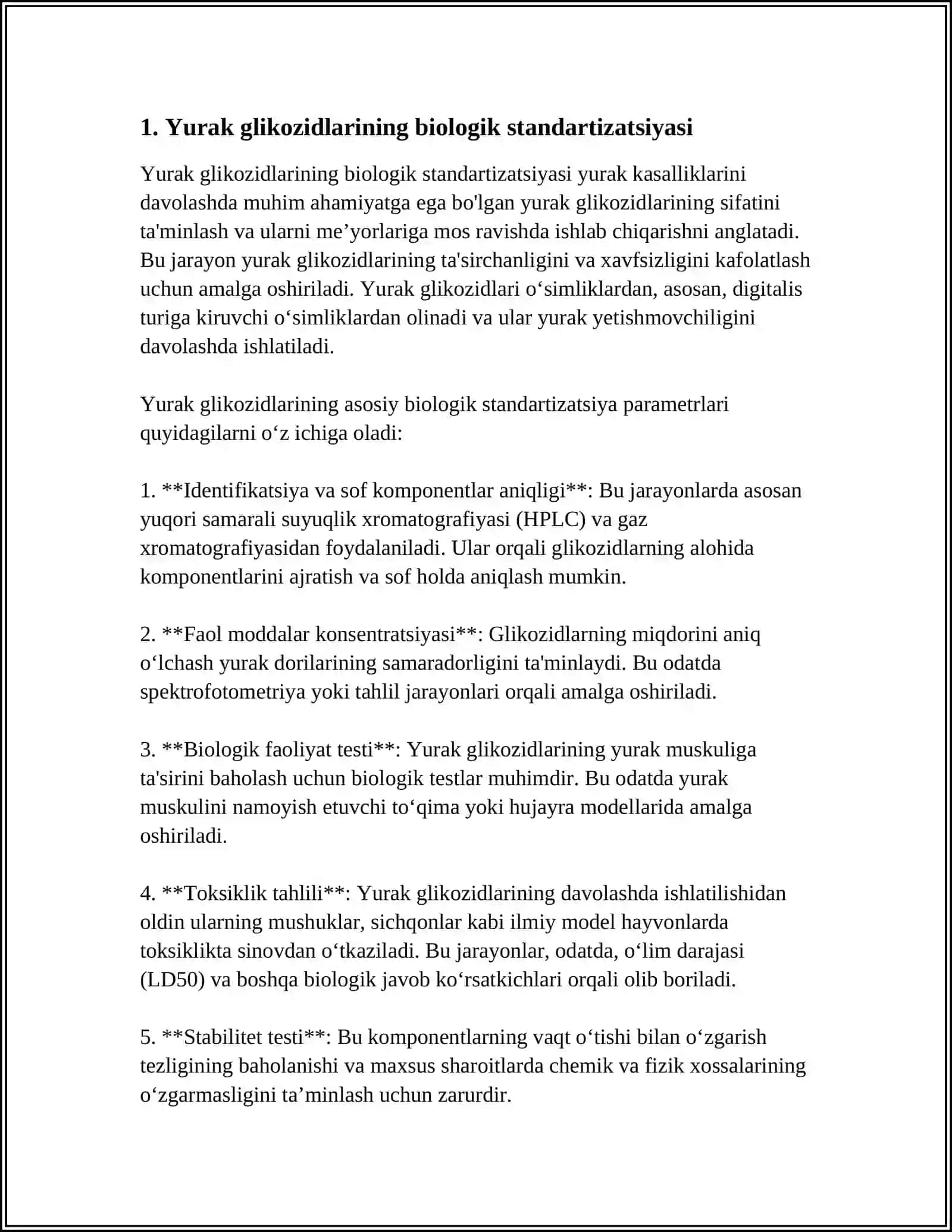 Yurak glikozidlarini biologik standartizatsiyasi 4