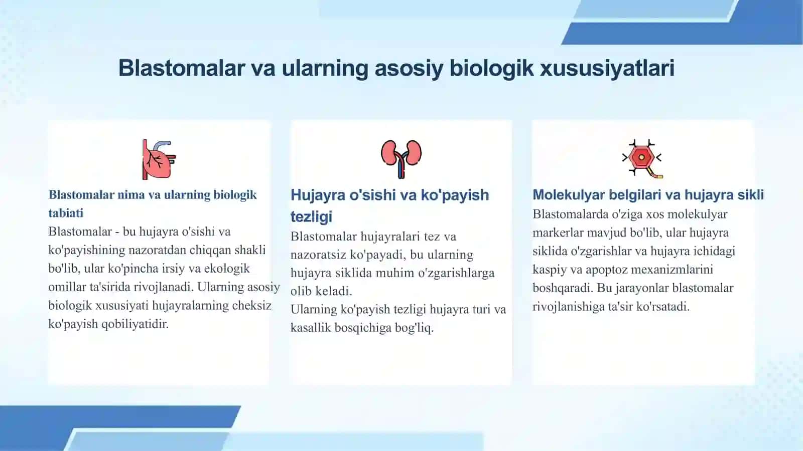 Blastomalarga qarshi vositalar 4