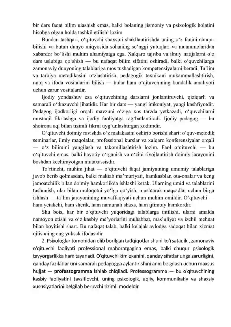 Bo'lg'usi o'qituvchi shaxsiy sifatlari (Бўлғуси ўқитувчининг шахсий сифатлари) 4